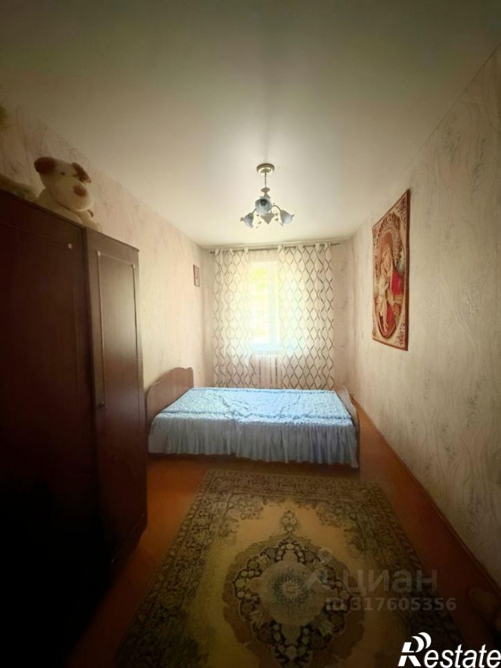 2-комн квартира улица Кирова, 14,  д. 14