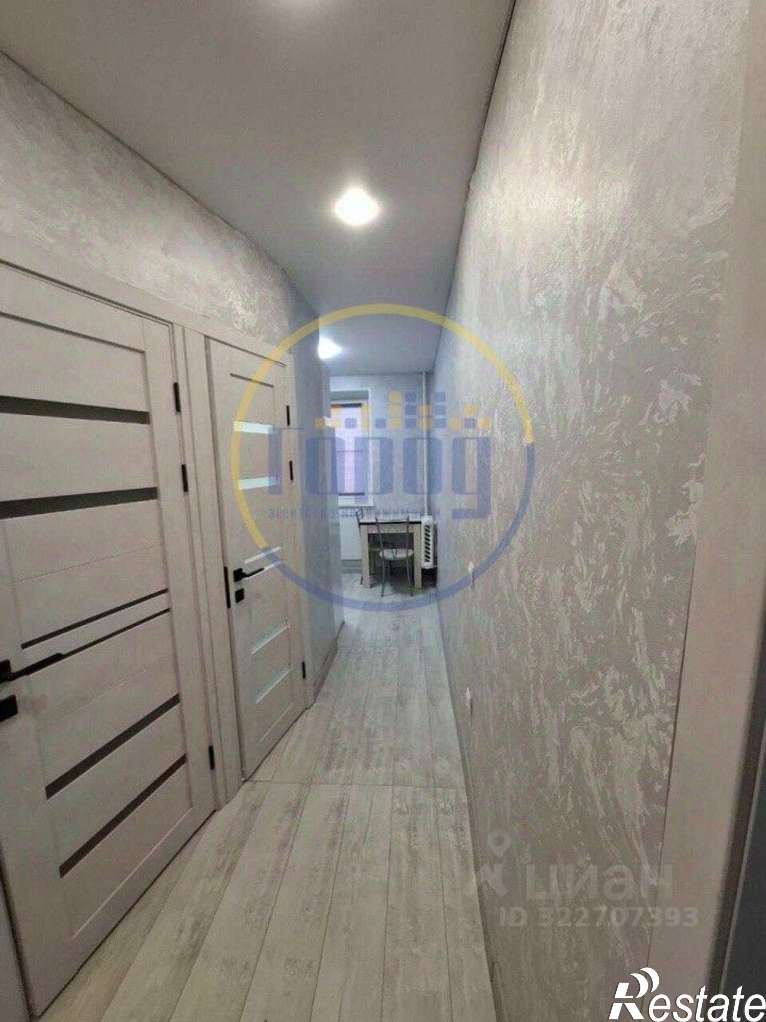 Купить квартиру за 2 750 000 рублей на улица Сутягина, 4