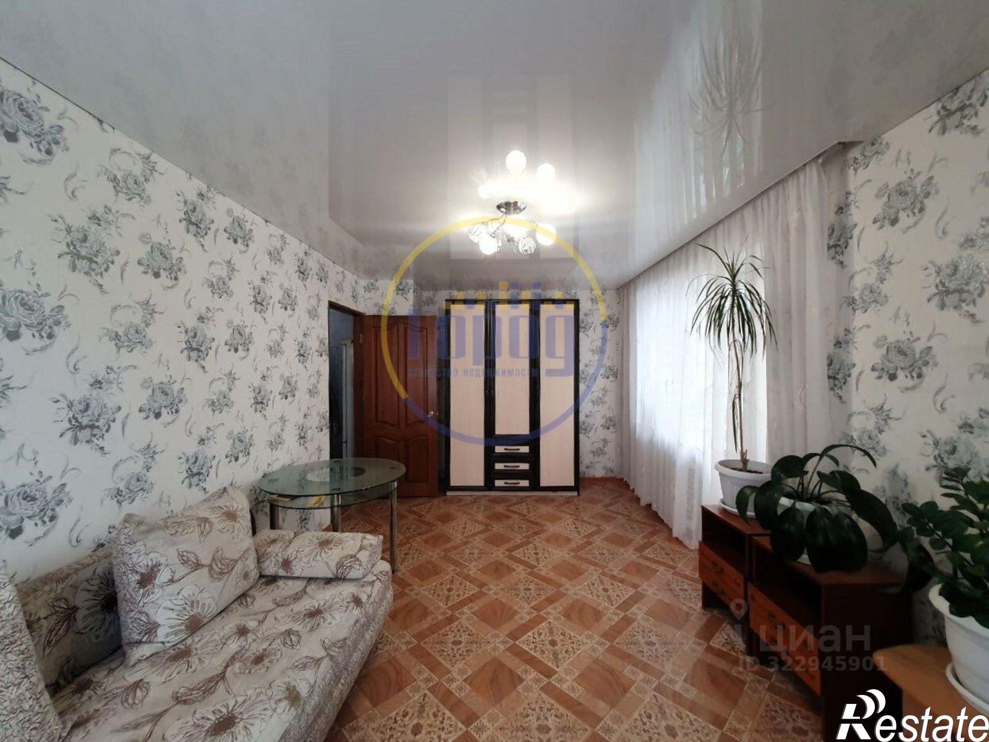 Купить квартиру за 2 480 000 рублей на ул Жданова, 15