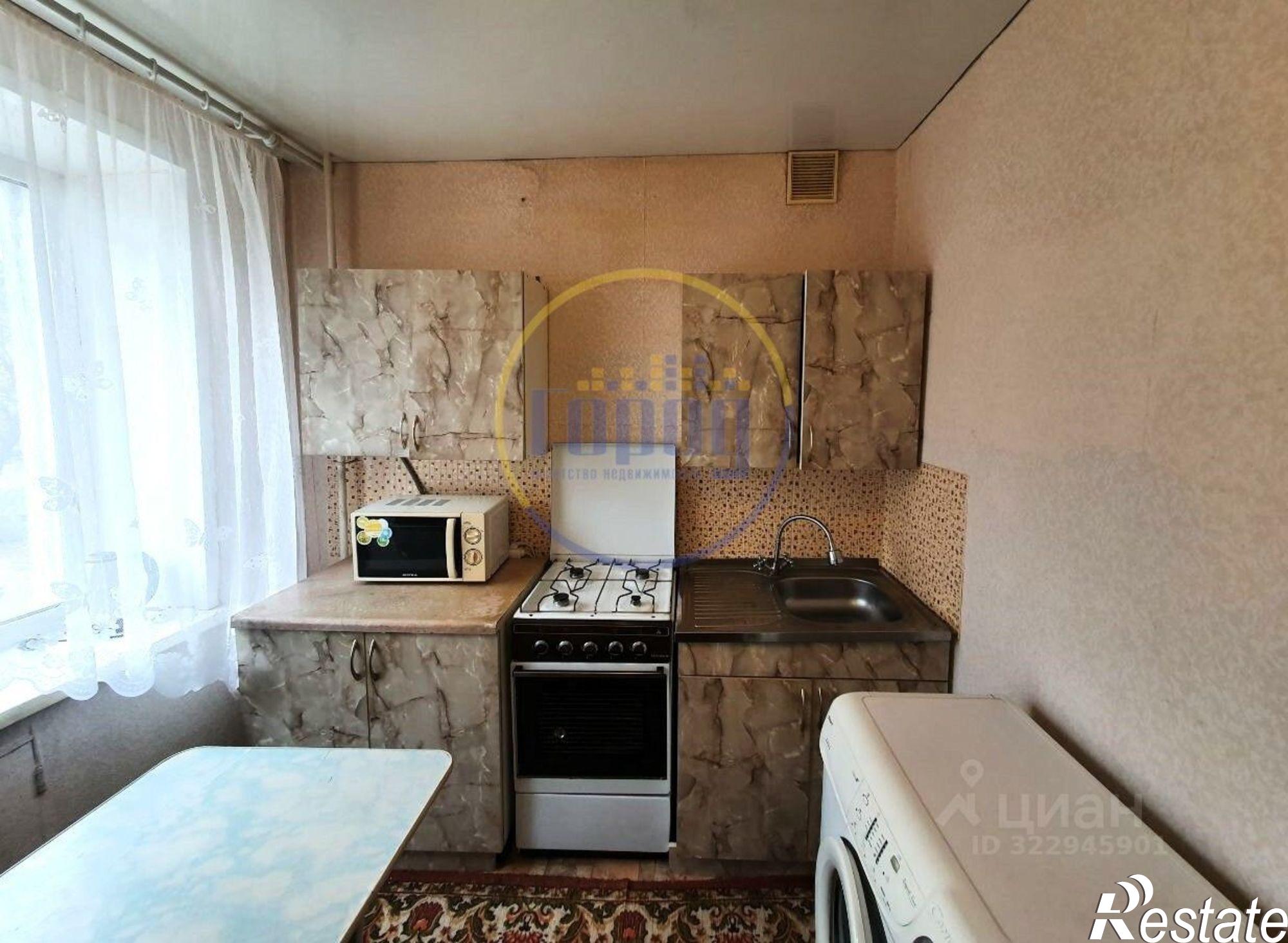 Купить квартиру за 2 480 000 рублей на ул Жданова, 15