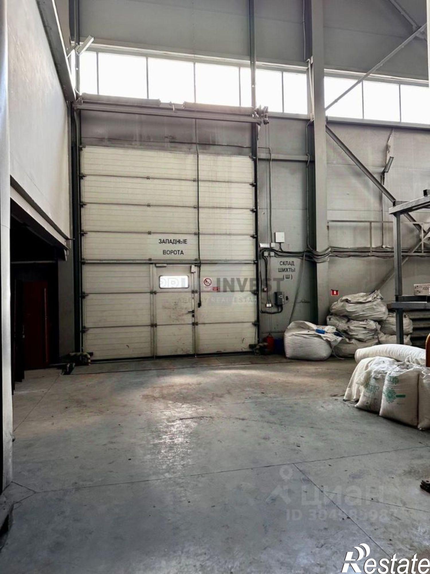 Купить производственную площадь за 135 000 000 рублей на ул Тюменская, 1А