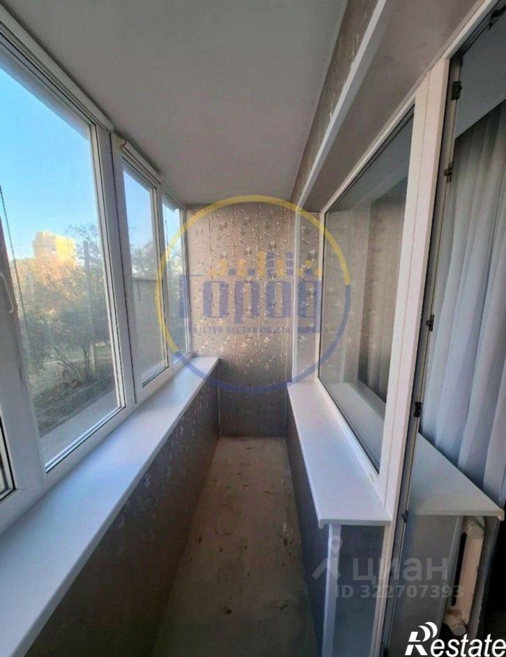 1-комн квартира улица Сутягина, 4,  д. 4