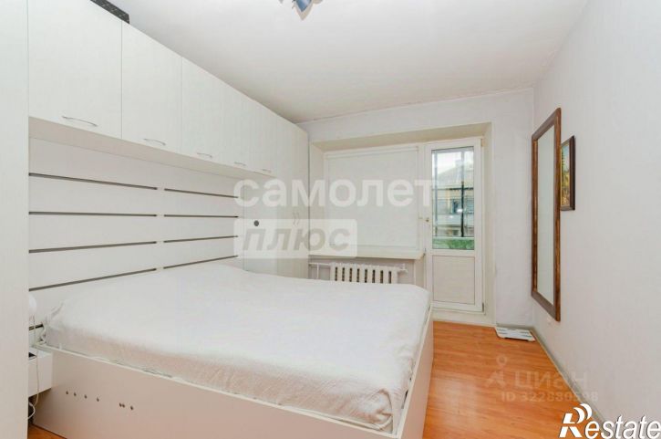 4-комн квартира улица Гольца, 14,  д. 14