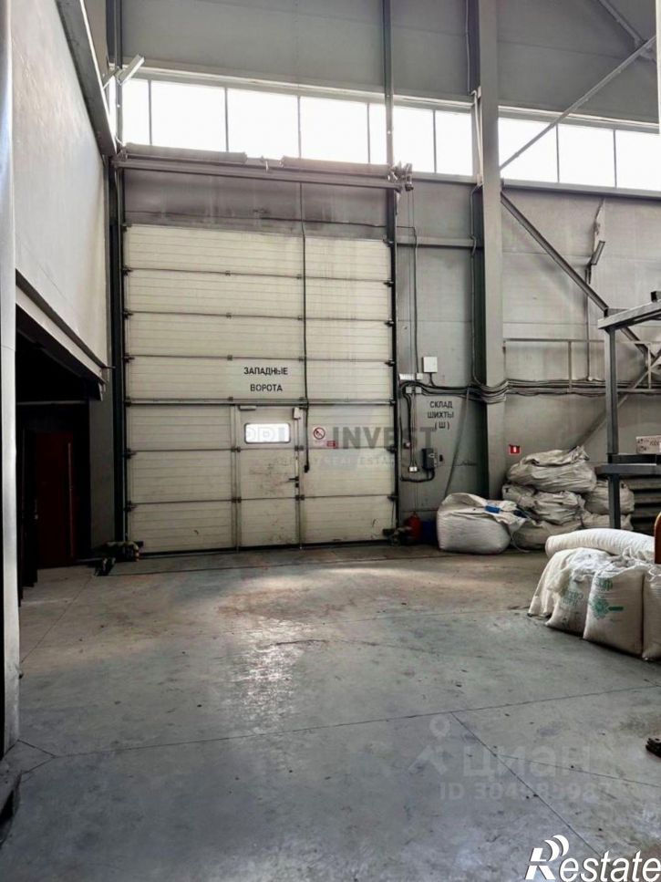 Производственное помещение ул Тюменская, 1А,  д. 1А