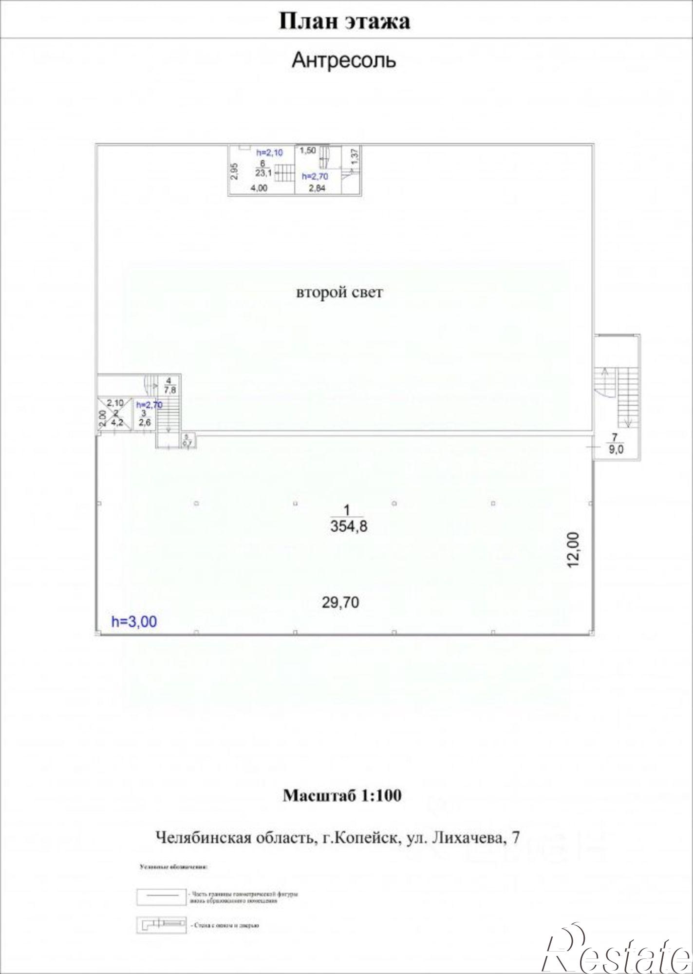 Сдать торговое помещение за 302 400 рублей на улица Лихачёва