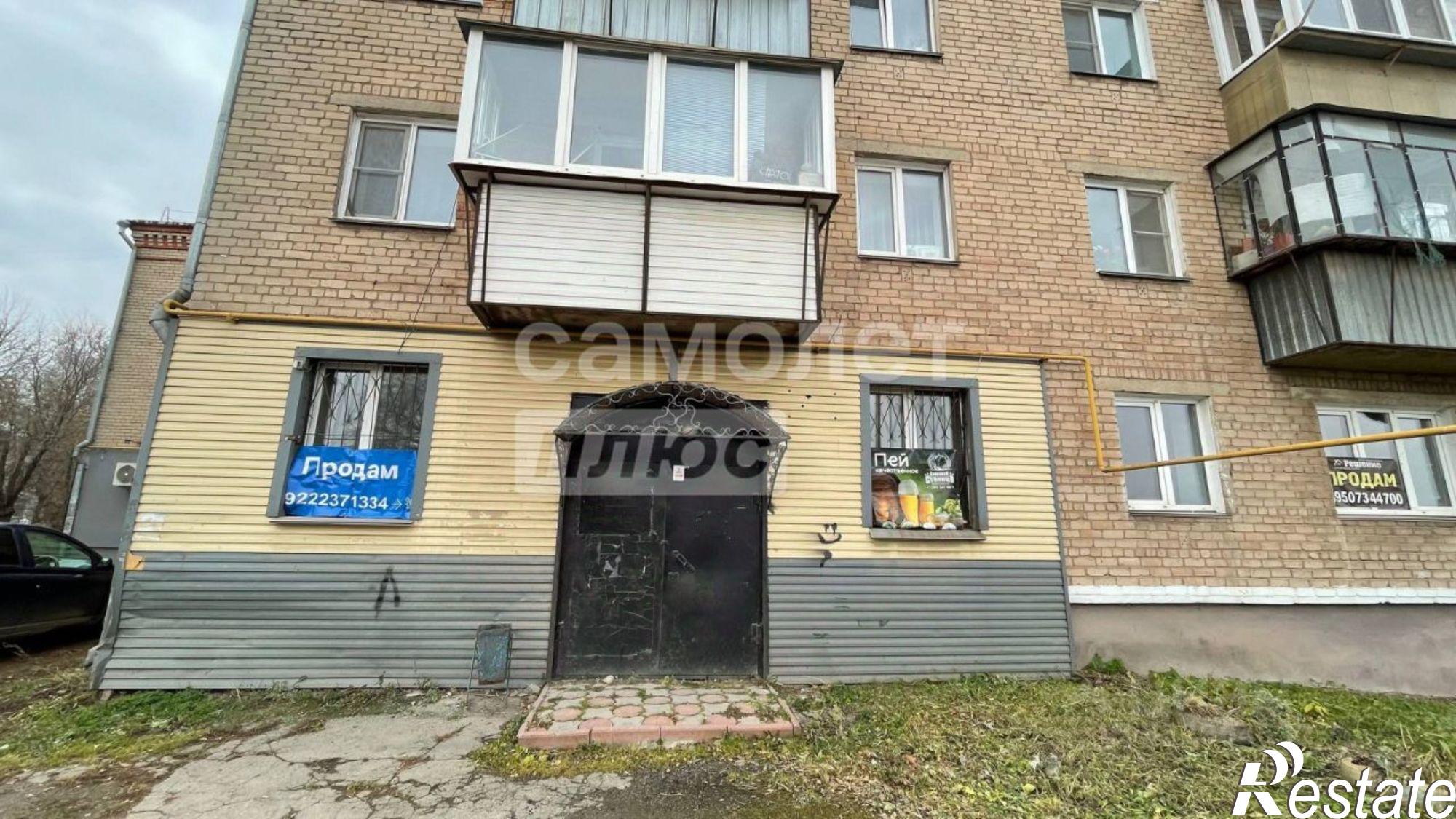 Купить помещение свободного назначения за 2 699 010 рублей на Копейск г., Меховова ул., д.2, к.А