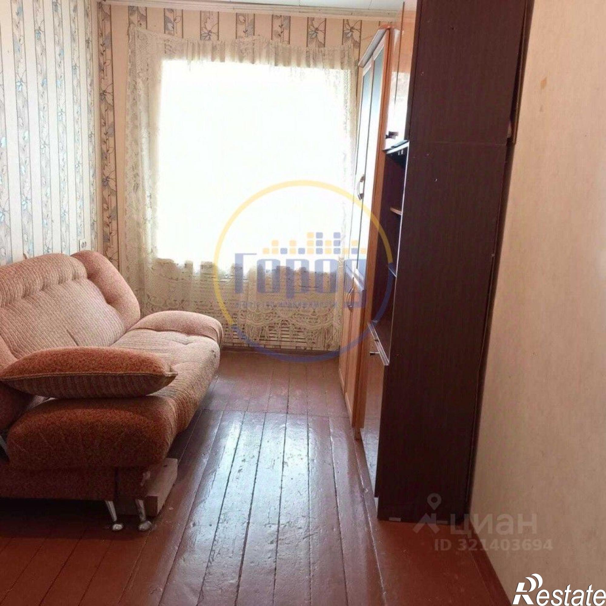 Купить комнату за 1 080 000 рублей на улица Кирова, 4