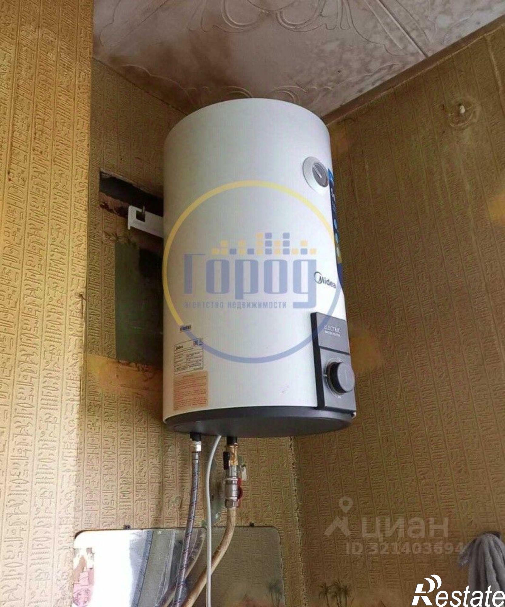 Купить комнату за 1 080 000 рублей на улица Кирова, 4