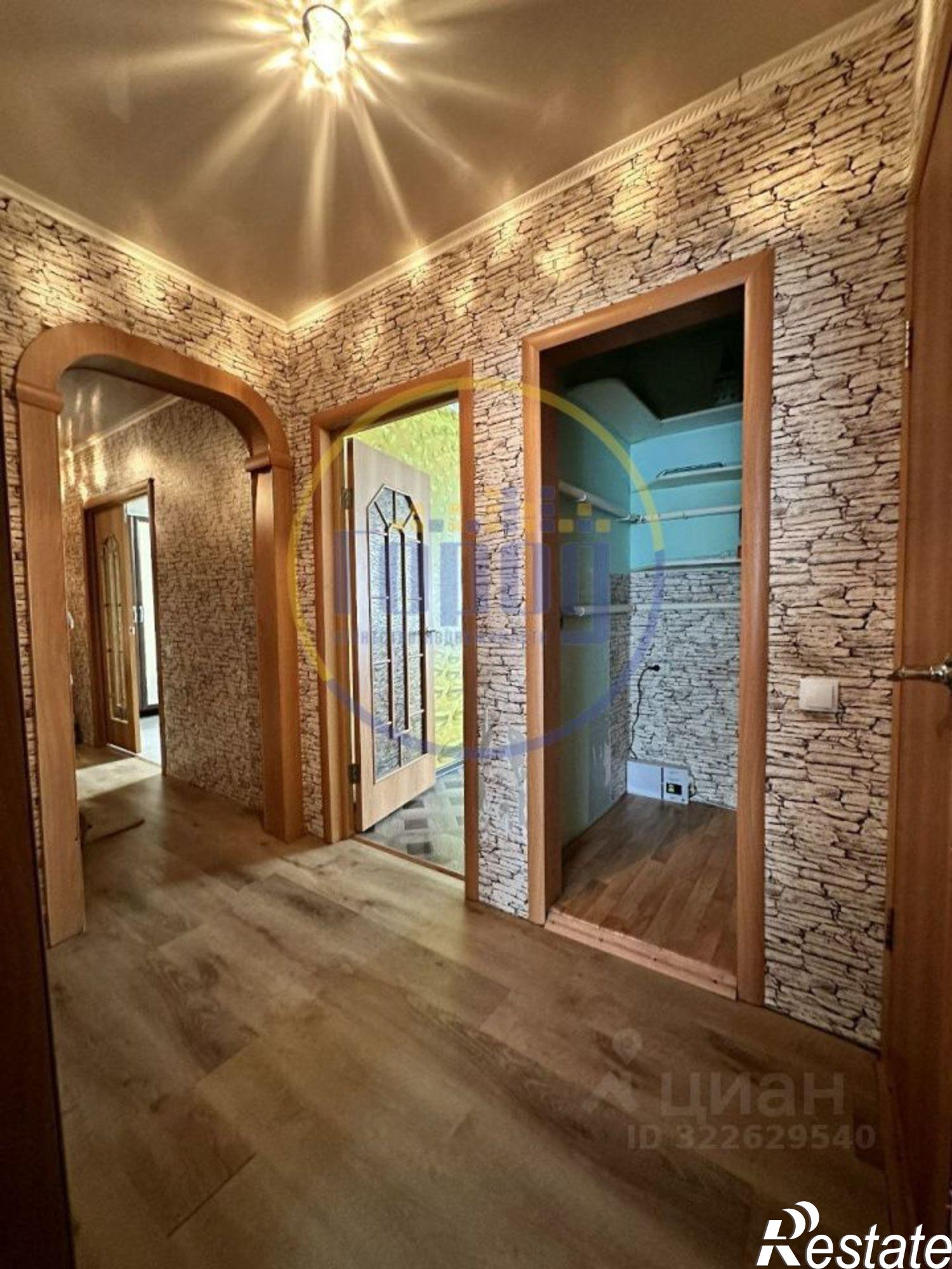 Купить квартиру за 6 500 000 рублей на Коммунистический проспект, 1Б