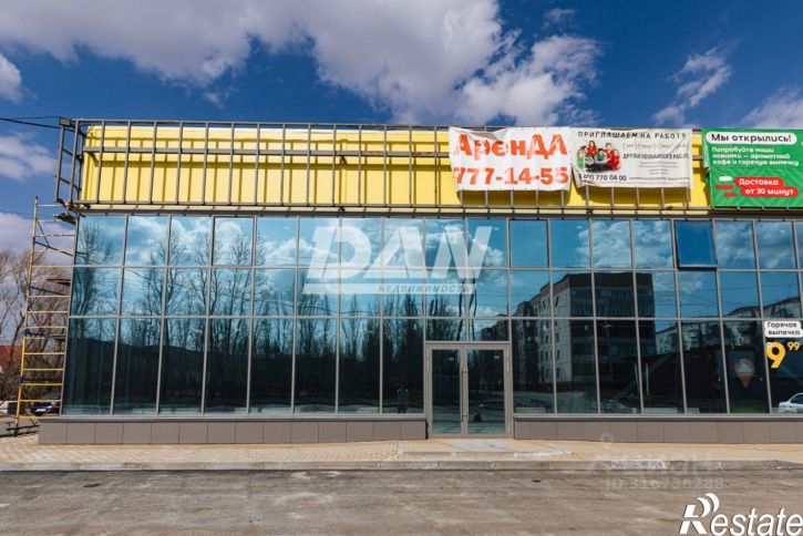 Торговое помещение улица Лихачёва