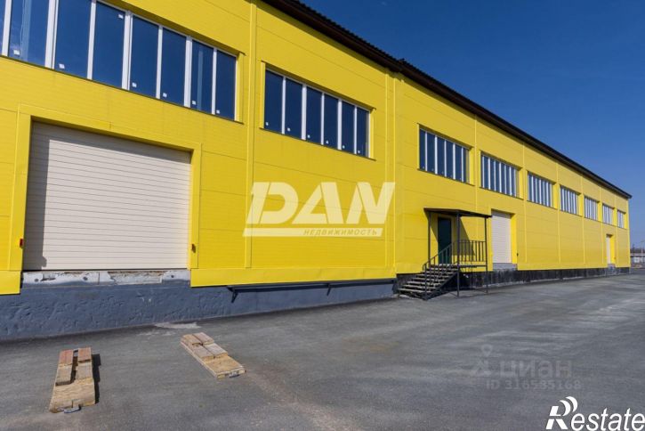 Склад Копейск г., Лихачева ул., д.21А/1