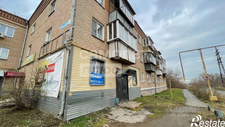 Помещение свободного назначения Копейск г., Меховова ул., д.2, к.А