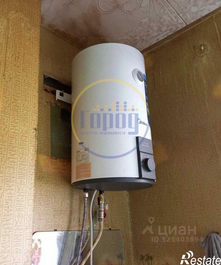 Комната улица Кирова, 4,  д. 4