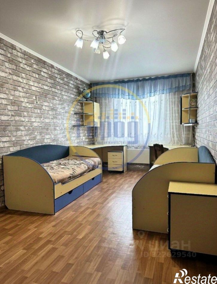 2-комн квартира Коммунистический проспект, 1Б,  д. 1Б