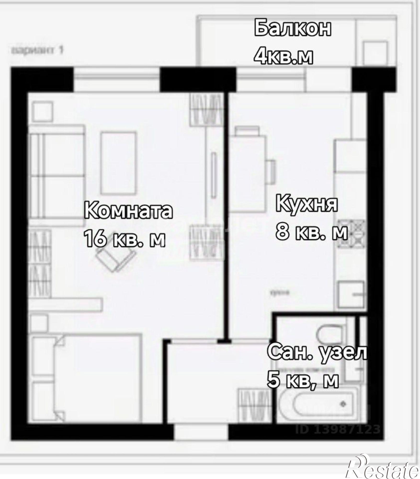 Купить квартиру за 2 000 000 рублей на улица Ленина, 8/1