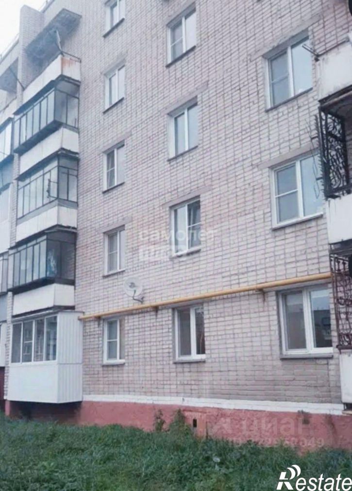 1-комн квартира улица Ленина, 8/1,  д. 8/1