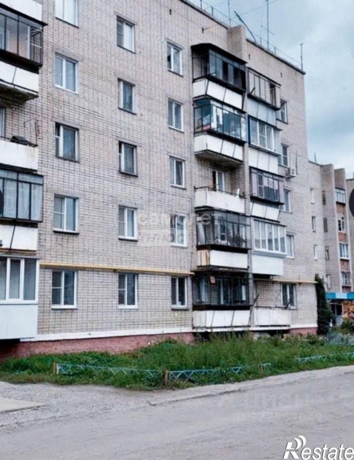 1-комн квартира улица Ленина, 8/1,  д. 8/1