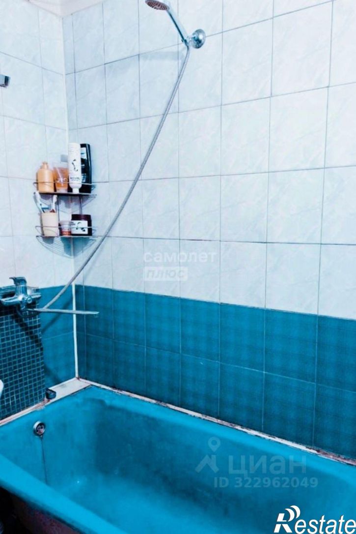 1-комн квартира улица Ленина, 8/1,  д. 8/1