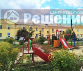 2-комн, 45кв м, этаж 1/2 улица Гагарина, 8