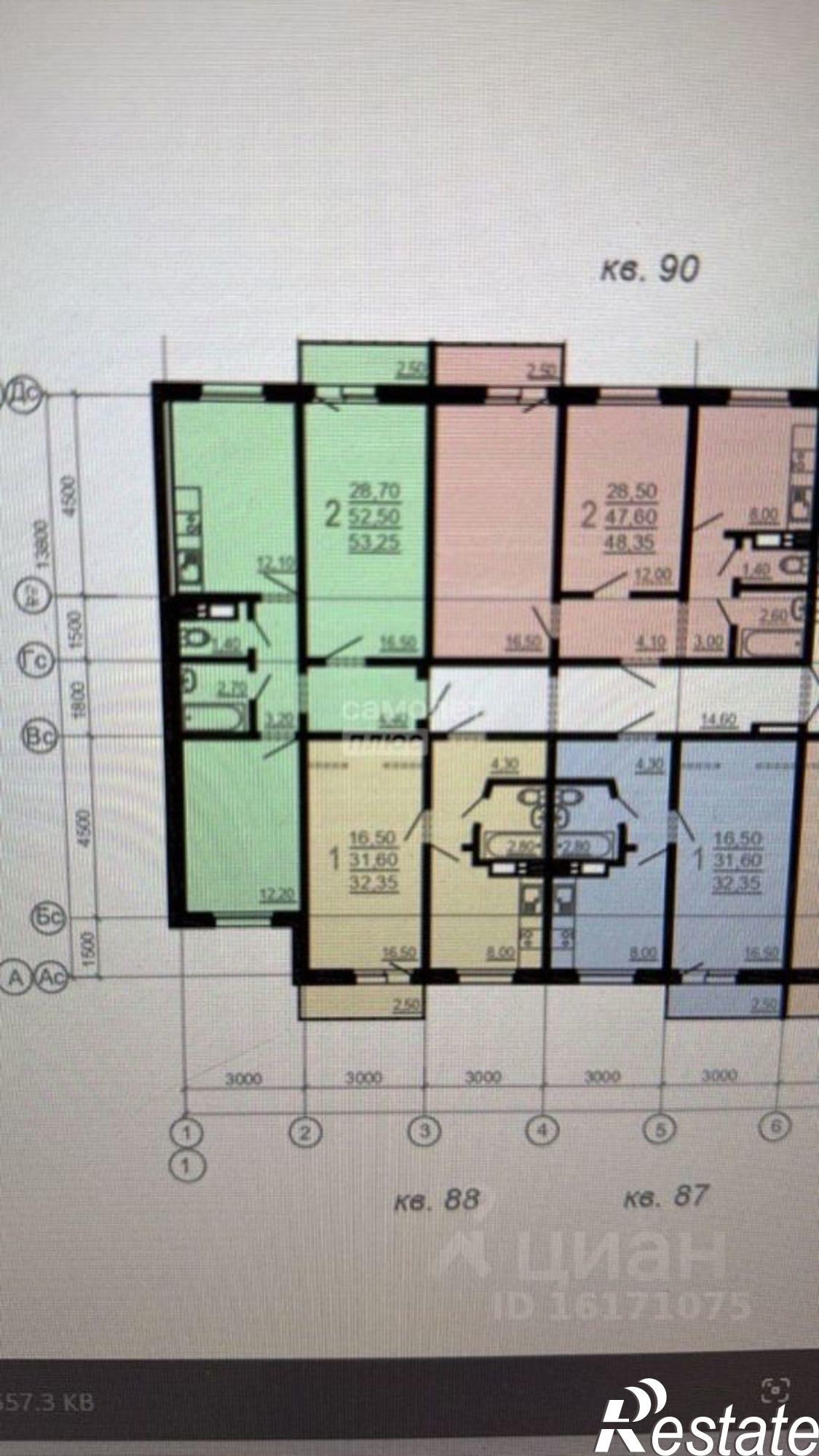 Купить квартиру за 4 400 000 рублей на улица Короленко, 4В