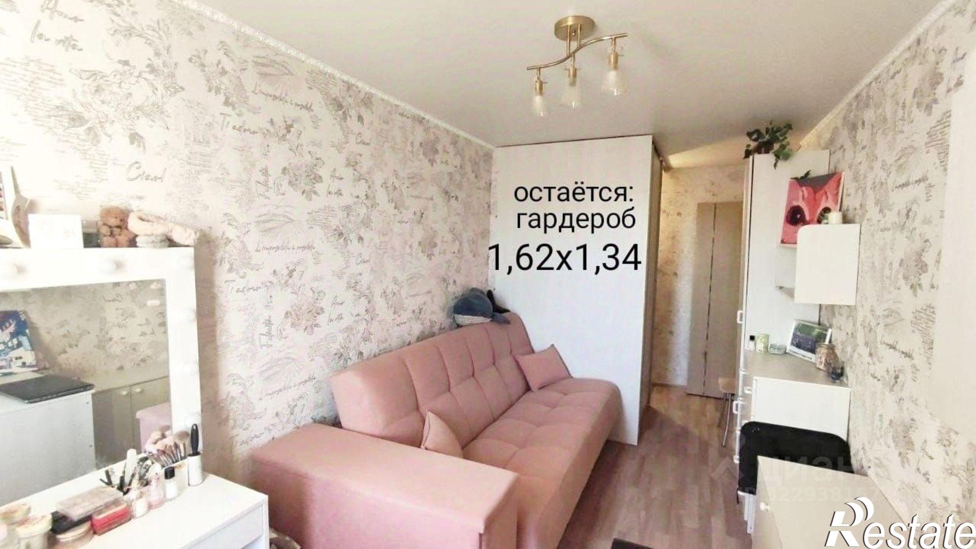 Купить квартиру за 2 160 000 рублей на Театральная улица, 12А