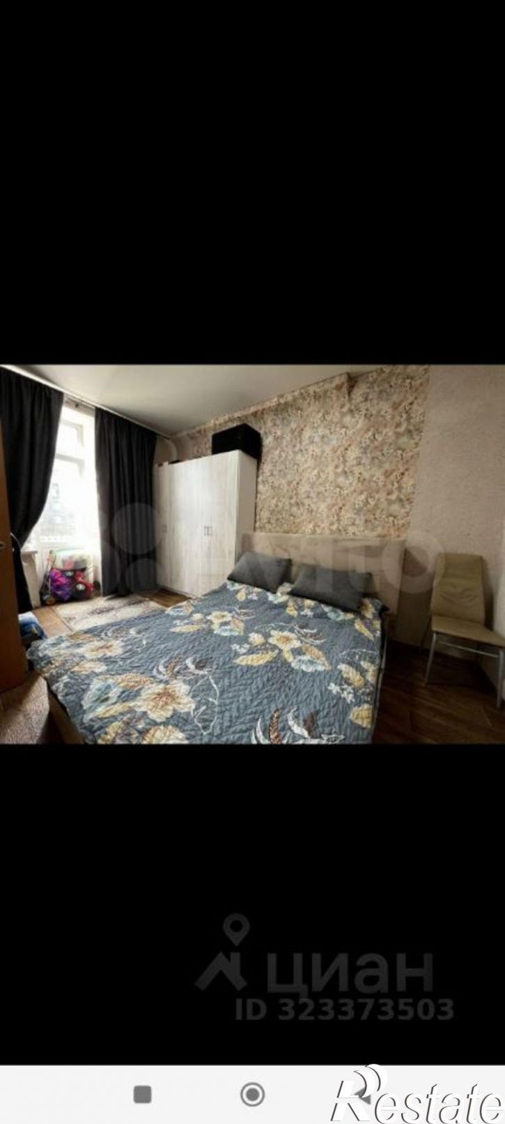 3-комн квартира проспект Ильича, 6,  д. 6