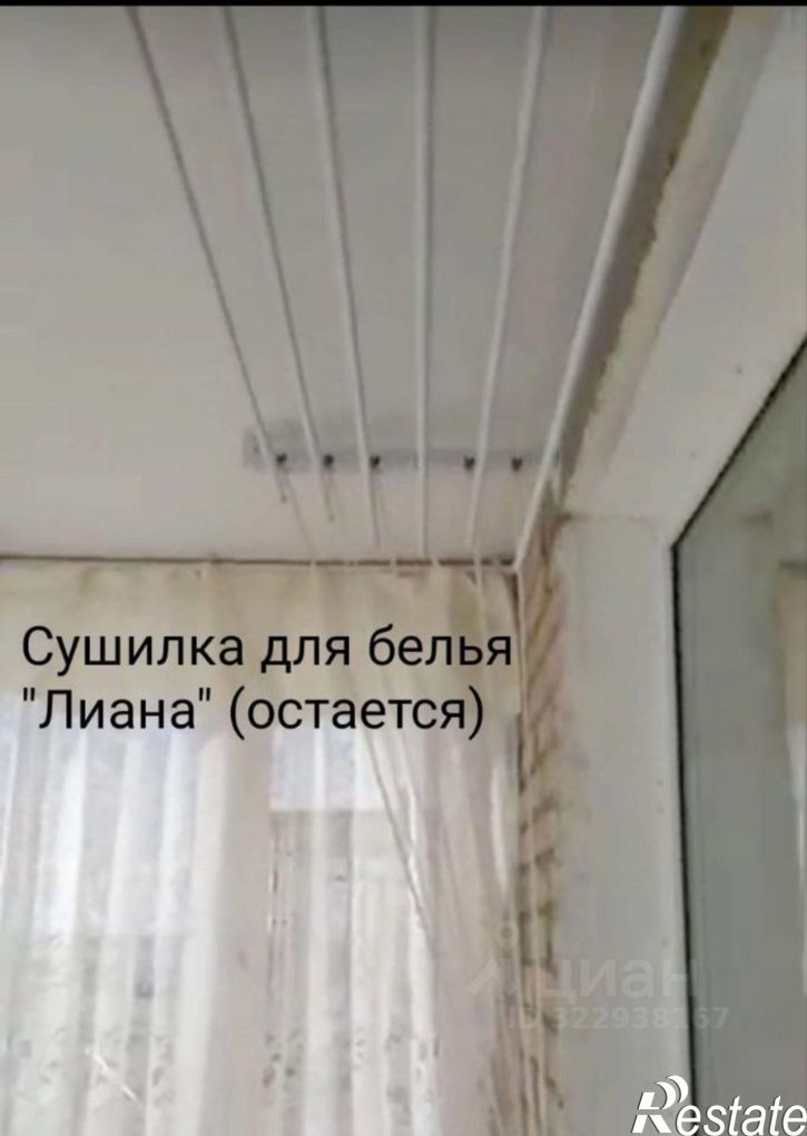 2-комн квартира Театральная улица, 12А,  д. 12А