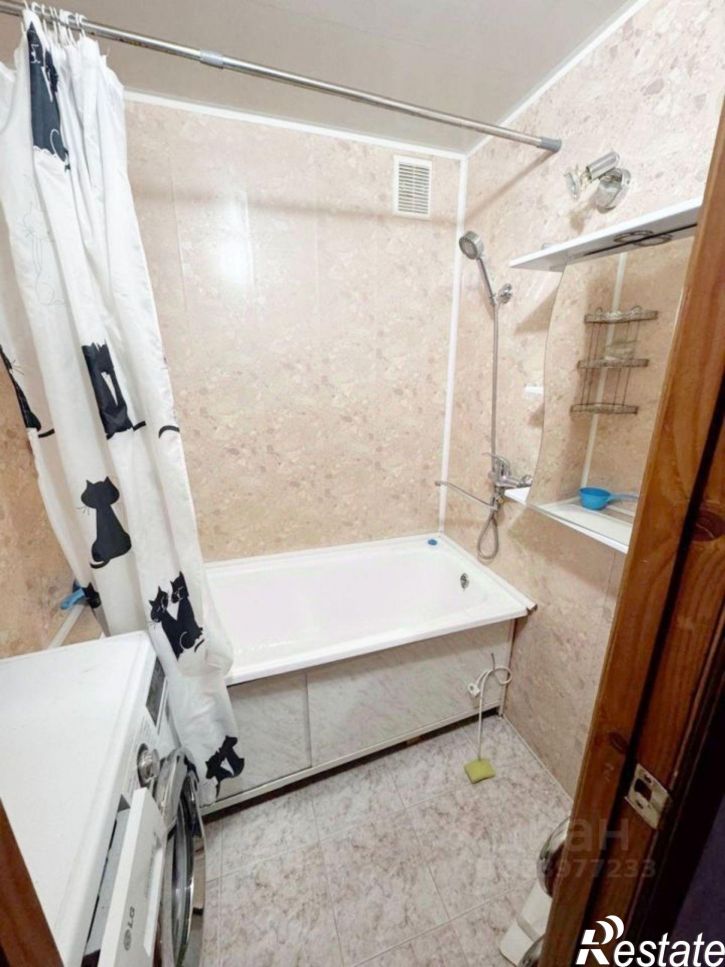 3-комн квартира Коммунистический пр-кт, 26,  д. 26