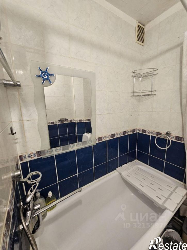 1-комн квартира улица Гастелло, 25Б,  д. 25Б