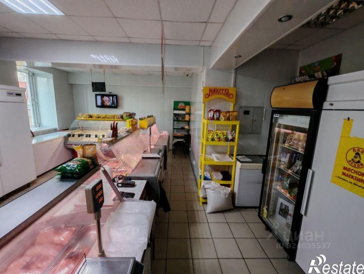 Помещение свободного назначения проспект Ильича, 13,  д. 13