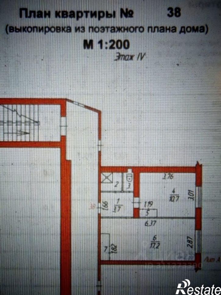 2-комн квартира проспект Победы, 34Б,  д. 34Б