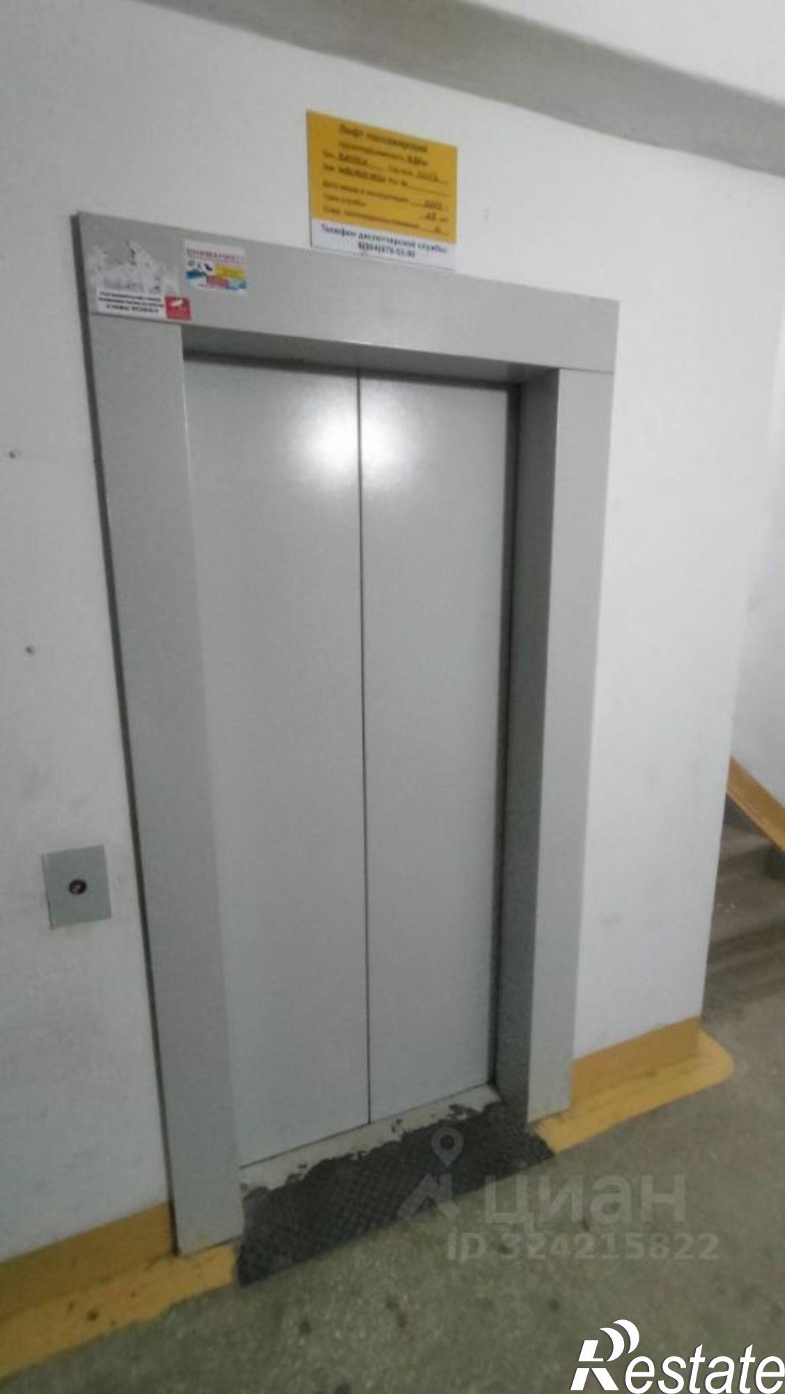 Купить квартиру за 5 500 000 рублей на улица Короленко, 4А