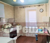 1-комн, 33кв м, этаж 4/5 Коммунистический проспект, 11Б