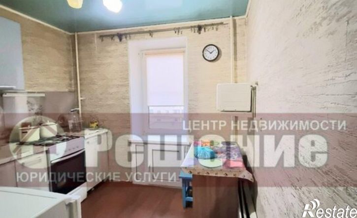 1-комн квартира Коммунистический проспект, 11Б,  д. 11Б