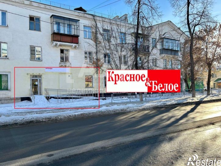 Торговое помещение ул Ленина, 30,  д. 30