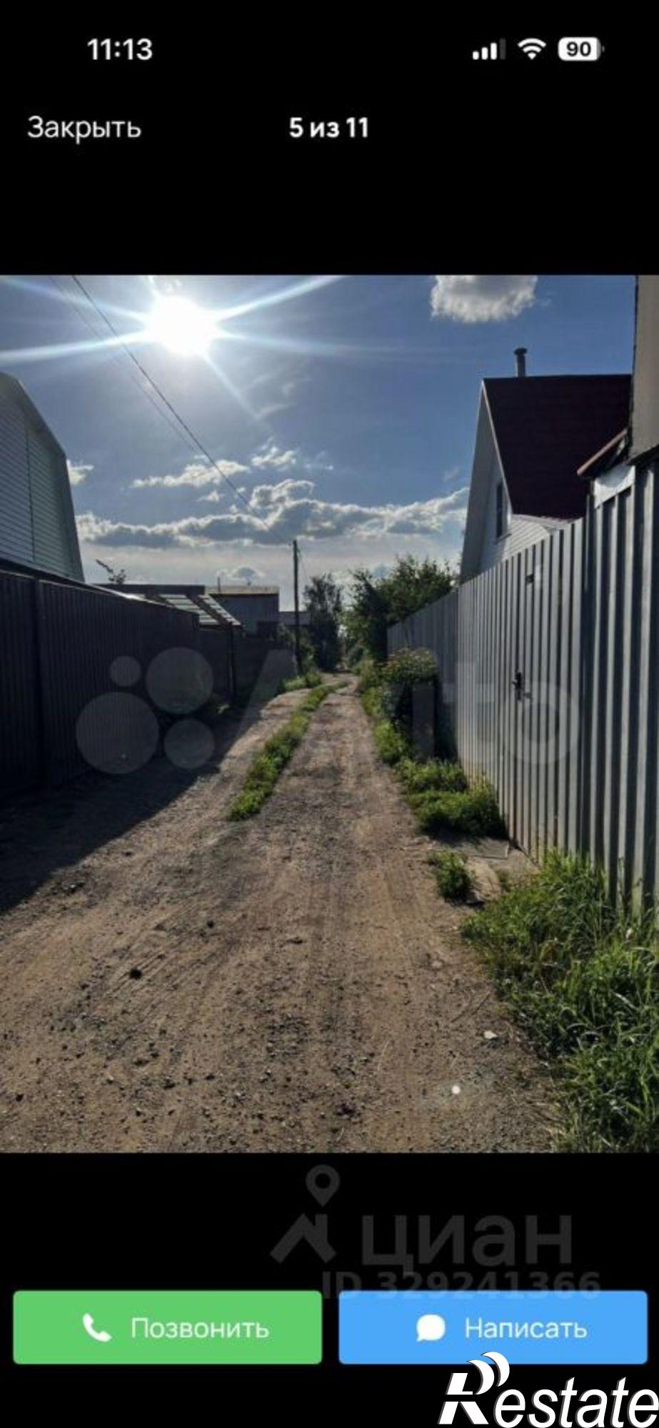 Купить дачу, дом, коттедж за 700 000 рублей на СНТСН Любитель