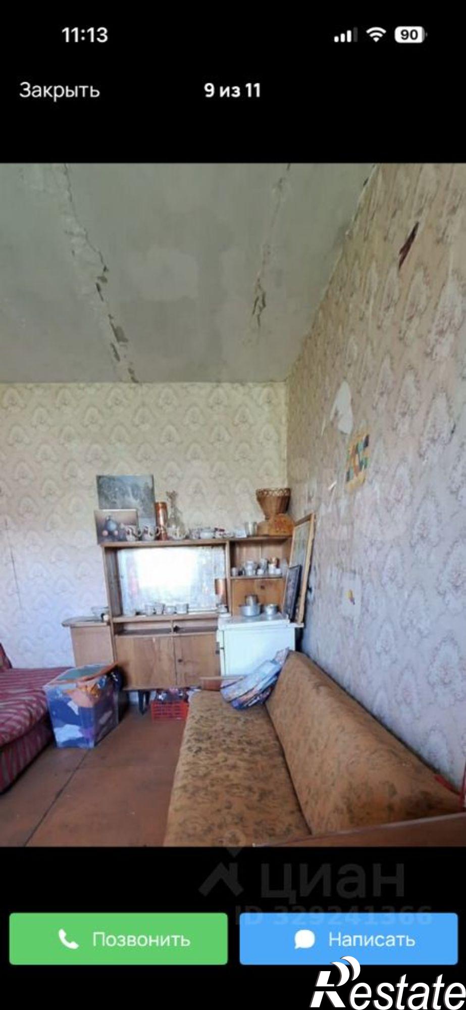 Купить дачу, дом, коттедж за 700 000 рублей на СНТСН Любитель