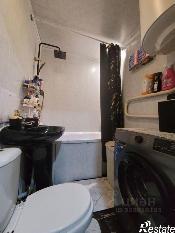 3-комн квартира ул 19 Партсъезда, 30,  д. 30