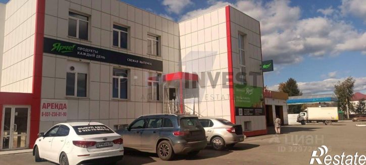Торговое помещение улица Кожевникова
