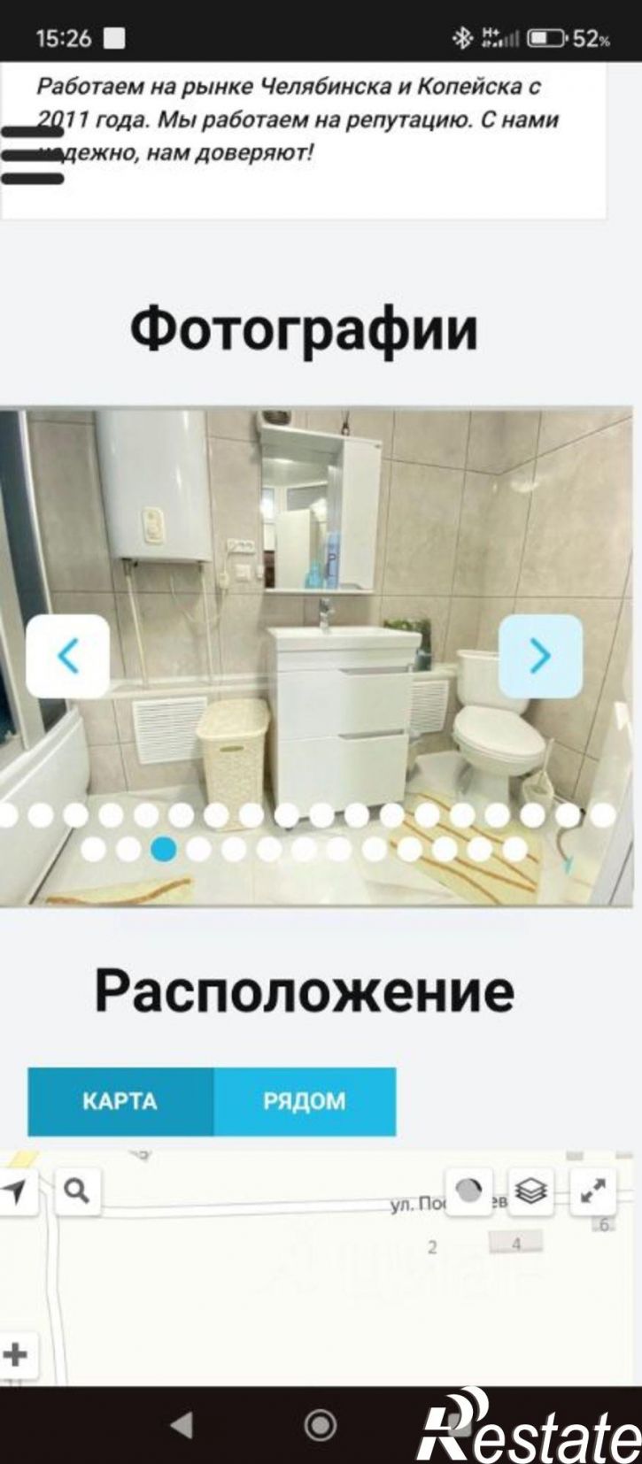 Коттедж/дом ул Успенского, 5,  д. 5