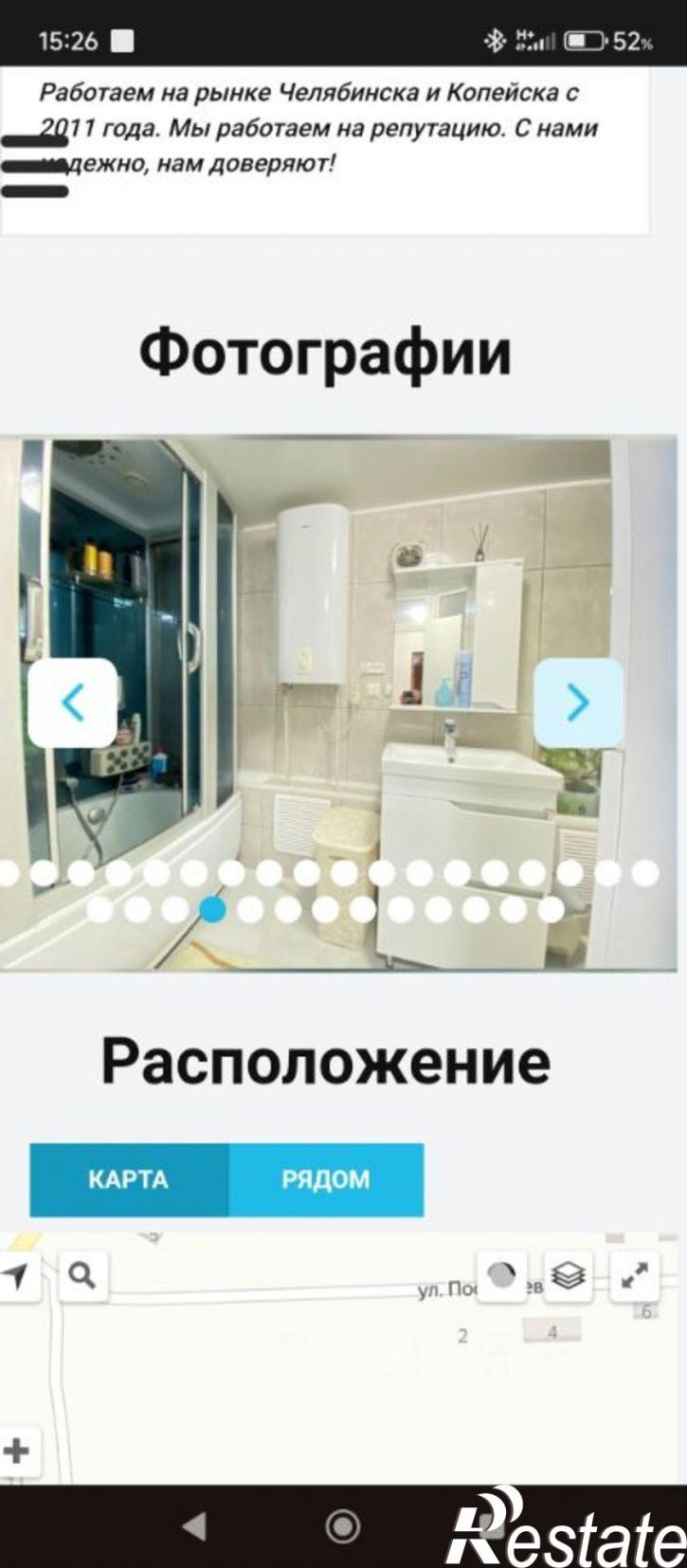 Коттедж/дом ул Успенского, 5,  д. 5