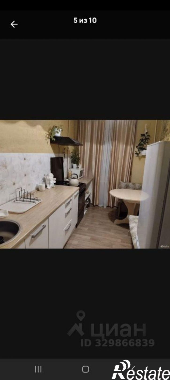 2-комн квартира Луганская улица, 2Б,  д. 2Б
