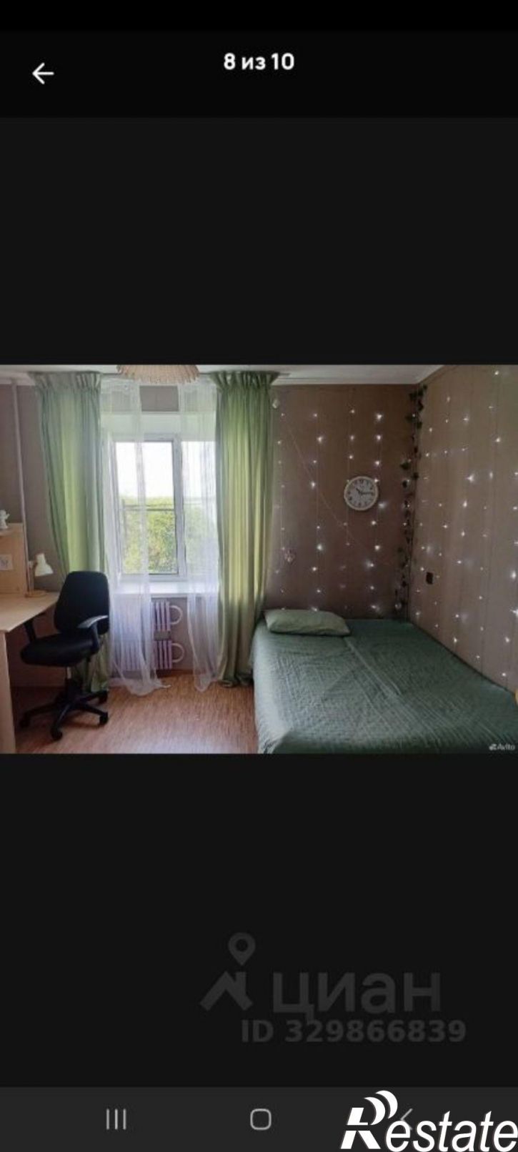 2-комн квартира Луганская улица, 2Б,  д. 2Б