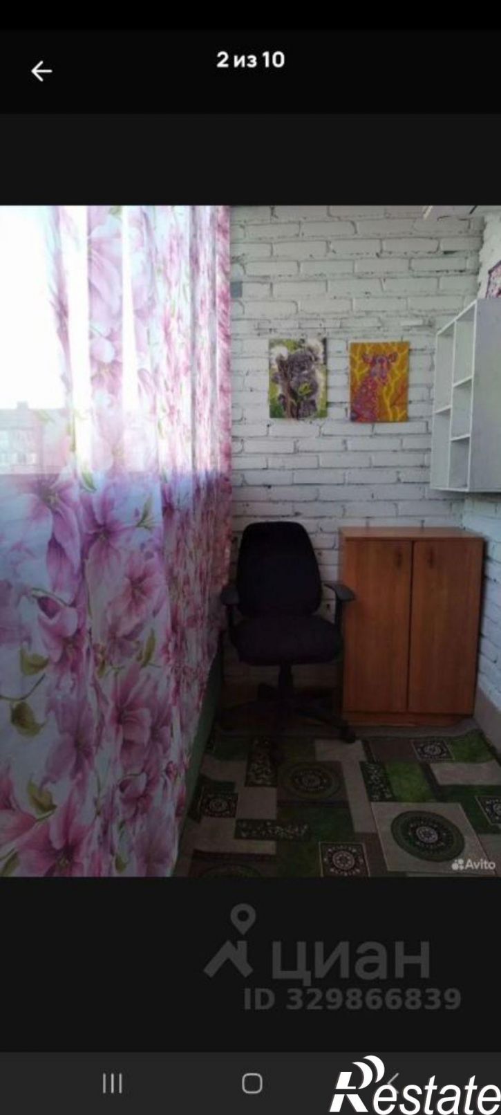 2-комн квартира Луганская улица, 2Б,  д. 2Б
