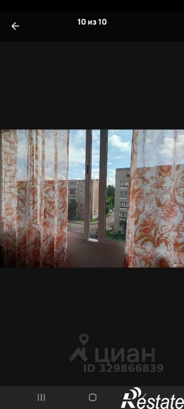 2-комн квартира Луганская улица, 2Б,  д. 2Б
