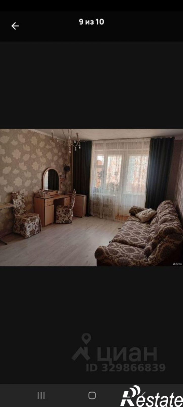 2-комн квартира Луганская улица, 2Б,  д. 2Б