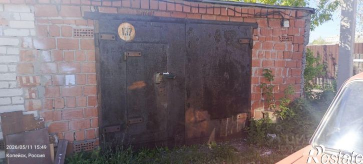 Гараж/парковка посёлок Бажово