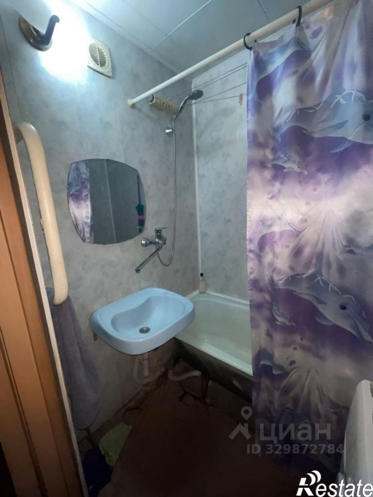 4-комн квартира Коммунистический проспект, 37,  д. 37