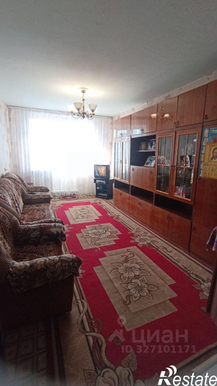 4-комн квартира Коммунистический проспект, 12,  д. 12
