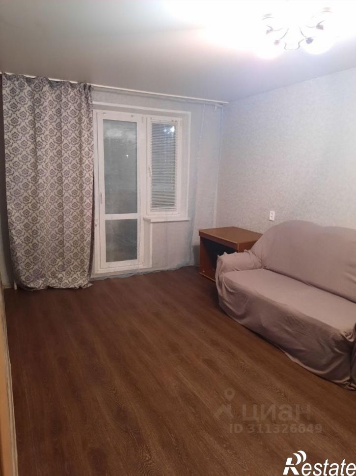 1-комн квартира Коммунистический пр-кт, 14,  д. 14